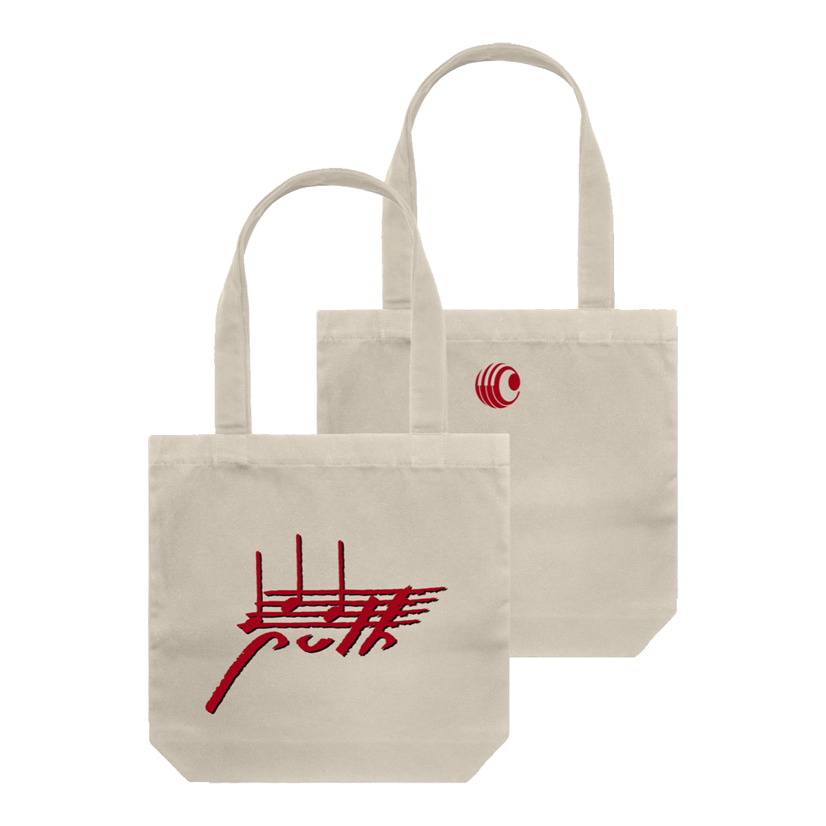 Beige tote with Puth musical notes logo in red text on one side and Charlie Puth circle logo on the other side